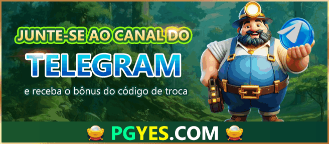 PGYES Rebate